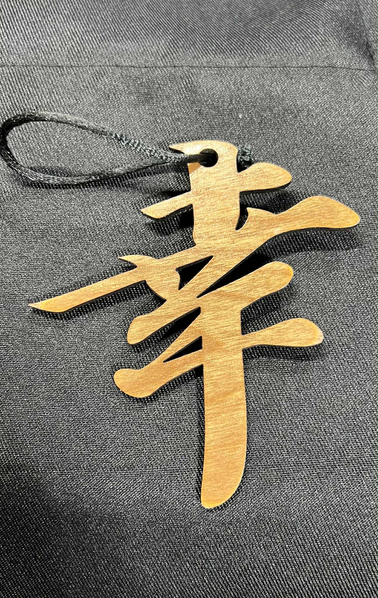 Happiness Cutout Ornament