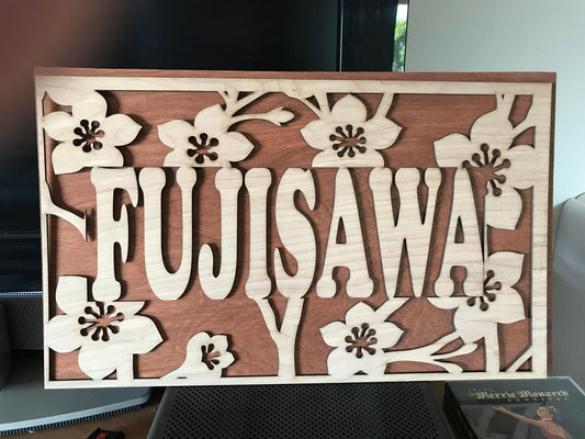 Fujisawa Name sign RAW