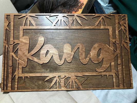 Custome Bamboo 2 Name sign