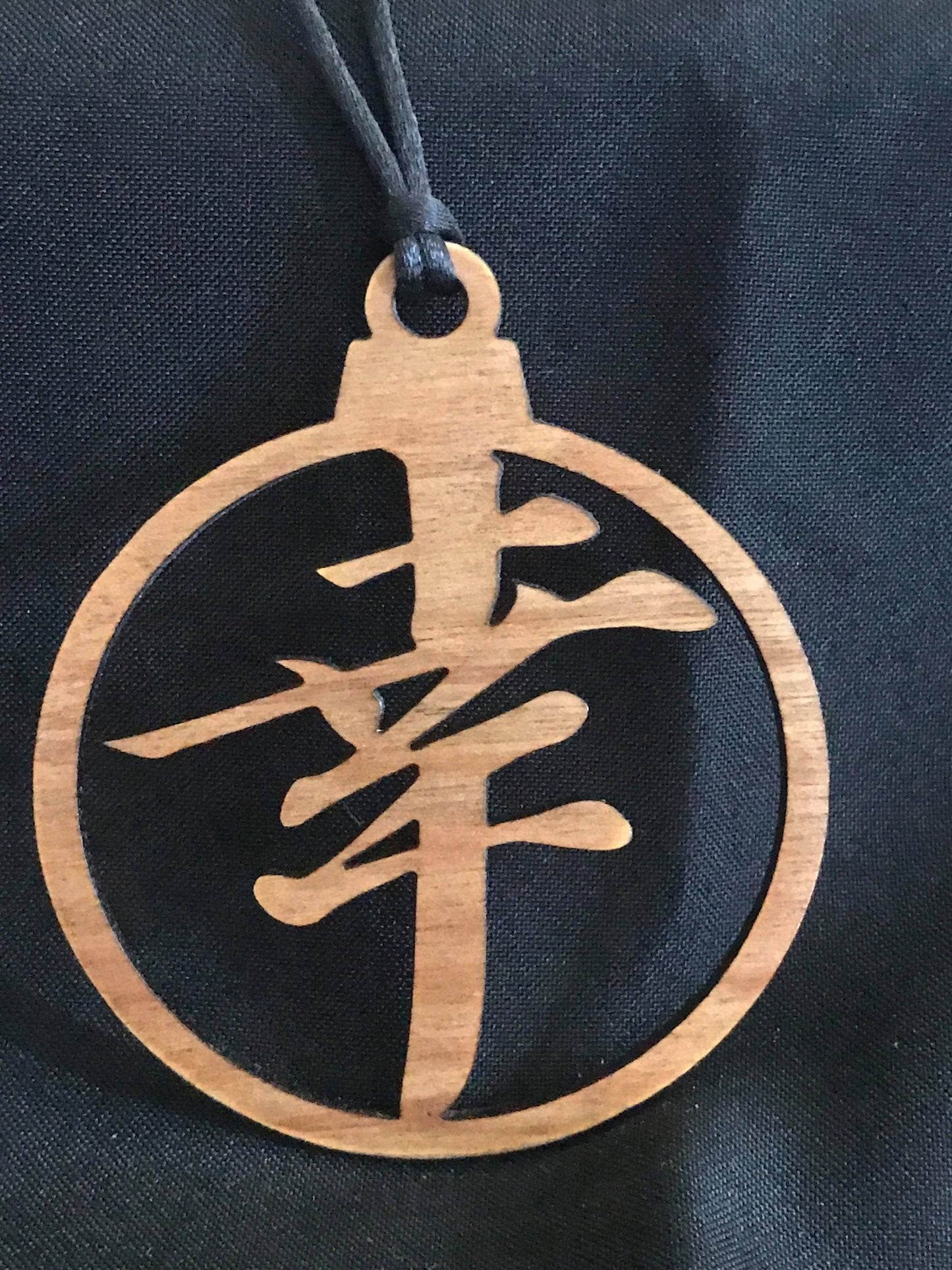 Japanese "Happiness" Circle Ornament