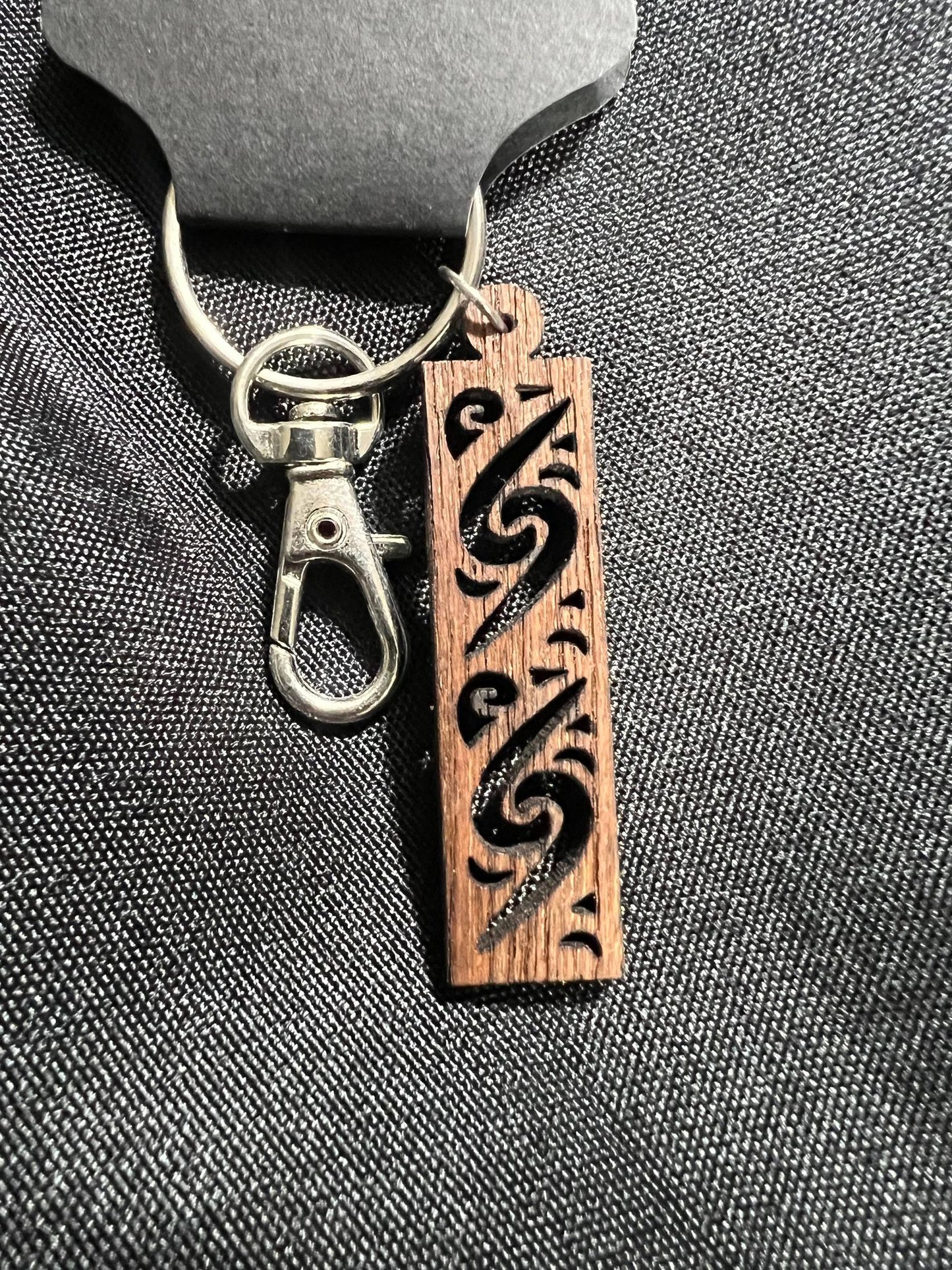 Swirl Bar Keychain